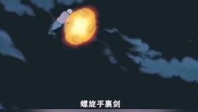 火影忍者鼬神爆料视频,火影忍者世界背后的惊人真相  第3张