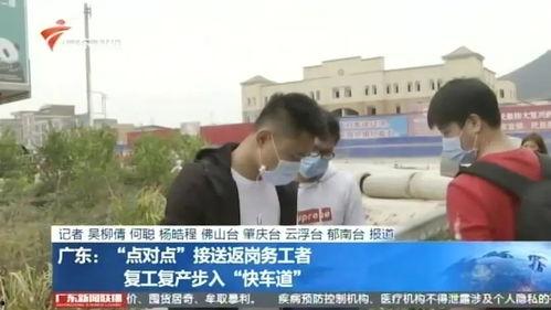 郁南新闻爆料,揭秘当地热点事件背后的真相 第2张 郁南新闻爆料,揭秘当地热点事件背后的真相 第2张